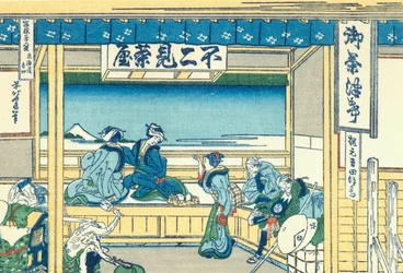 Yoshida op de Tokaido